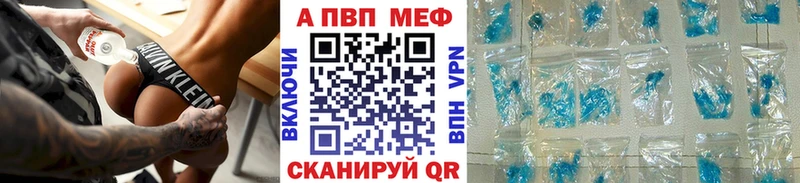 Где купить Ульяновск Бошки Шишки  COCAIN  СОЛЬ  ГАШ 