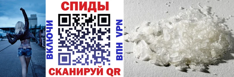 Амфетамин 98%  KRAKEN онион  Ульяновск 