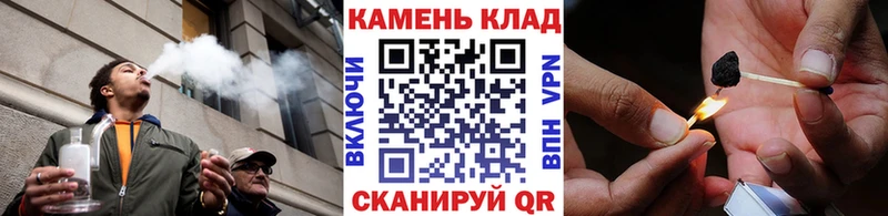 ОМГ ОМГ ССЫЛКА  Ульяновск  Гашиш ice o lator  что такое наркотик 