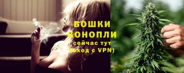 мескалин Балабаново