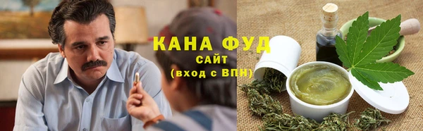 мескалин Балабаново
