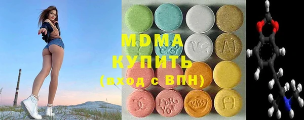 альфа пвп Баксан