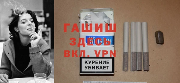 альфа пвп Баксан