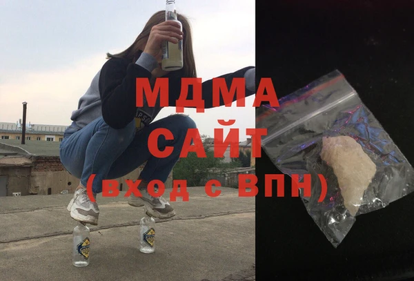 альфа пвп Баксан