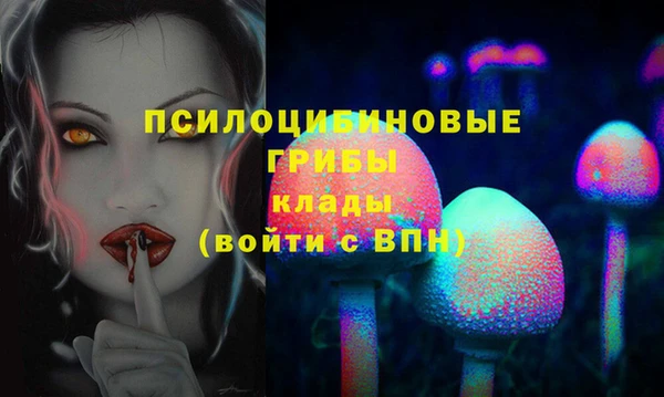 мефедрон Остров