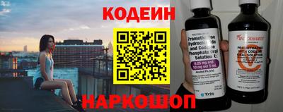 прущая мука Нальчик