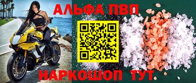 прущая мука Нальчик