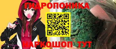 COCAINE Наро-Фоминск