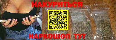 COCAINE Наро-Фоминск