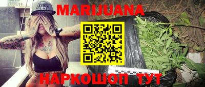 COCAINE Наро-Фоминск