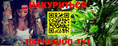 прущая мука Нальчик