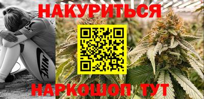 прущая мука Нальчик