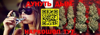 прущая мука Нальчик