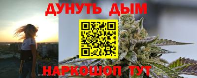 прущая мука Нальчик