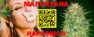 прущая мука Нальчик