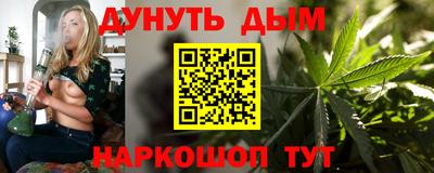 прущая мука Нальчик
