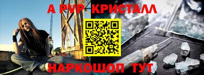 COCAINE Наро-Фоминск