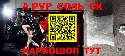 прущая мука Нальчик