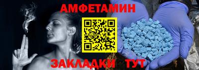 шишки Нарткала