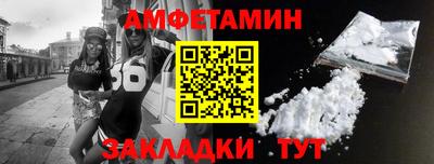 шишки Нарткала