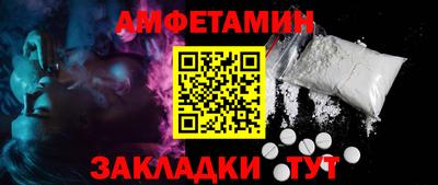 шишки Нарткала