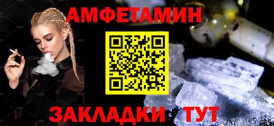шишки Нарткала