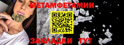 COCAINE Наро-Фоминск