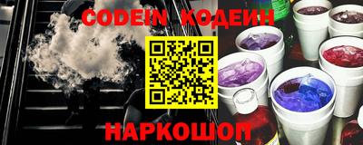 COCAINE Наро-Фоминск