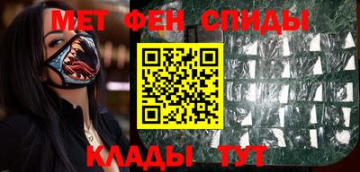 прущая мука Нальчик