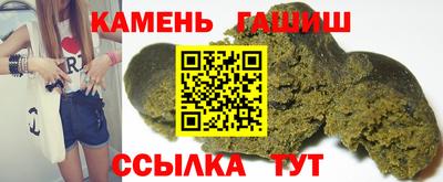 прущая мука Нальчик