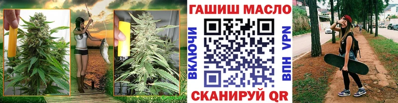 ТГК концентрат  Ульяновск 